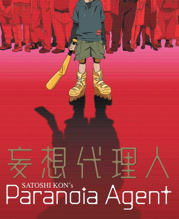 FAN d'OST d'Animés (hors opening/ending) Paranoia20agent